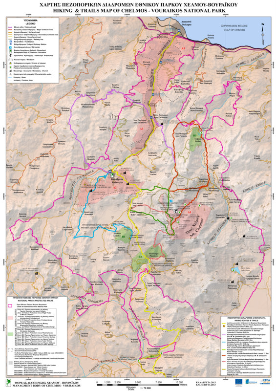 TRAIL MAP